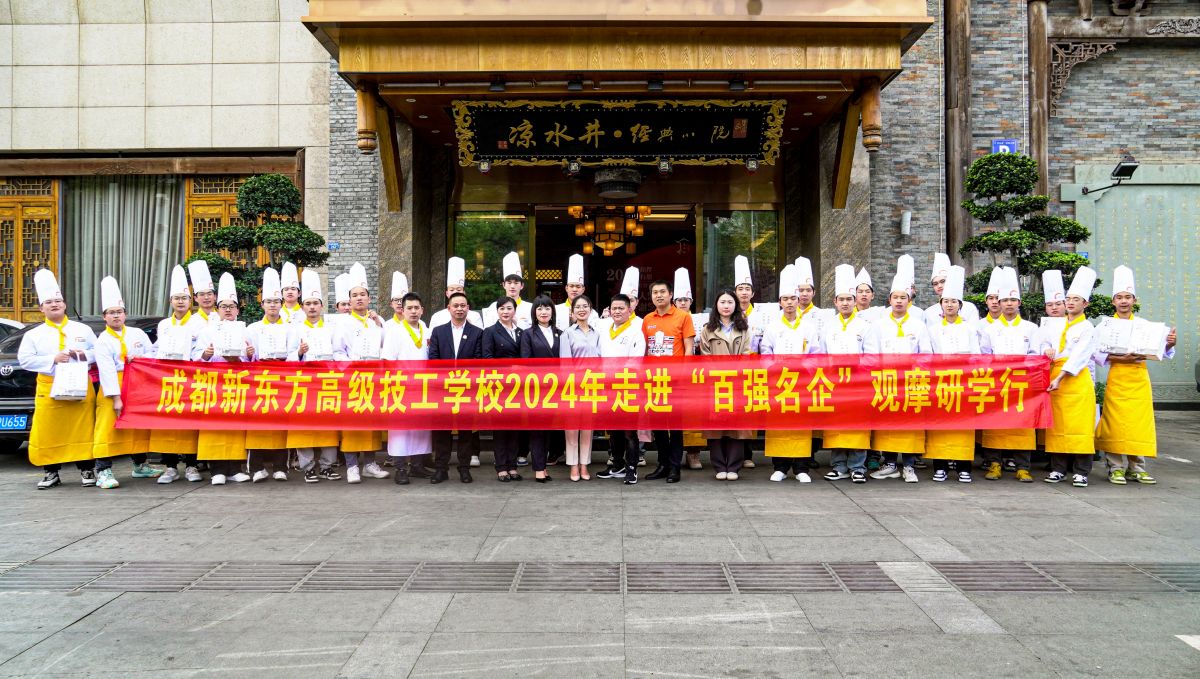 校企合作行稳致远协同育人谱新篇
